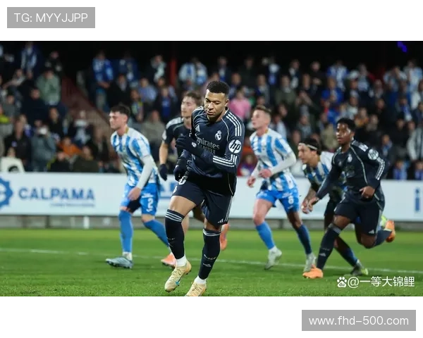 国王杯皇马对阵塔拉维亚，姆巴佩点射首开纪录