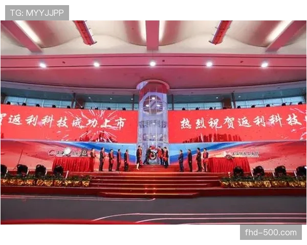 法甲联盟公布上季度财报,商业收入同比增长12% 法甲联盟公布上季度财报,商业收入同比增长12%