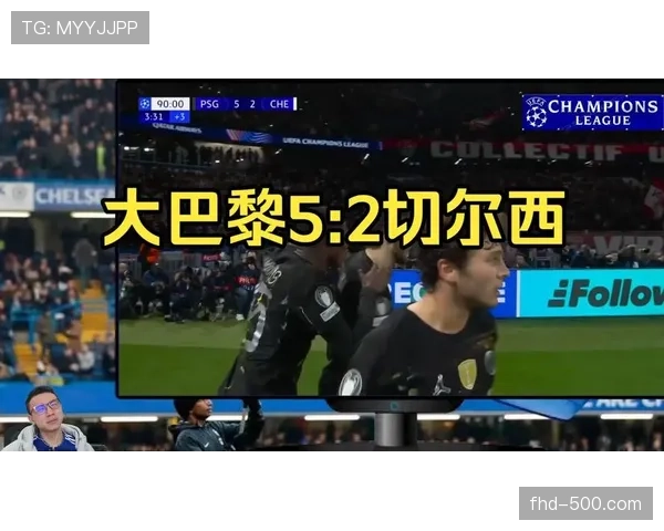 克瓦拉茨赫利亚单赛季欧冠参与15球，巴黎单赛季欧冠打进42球